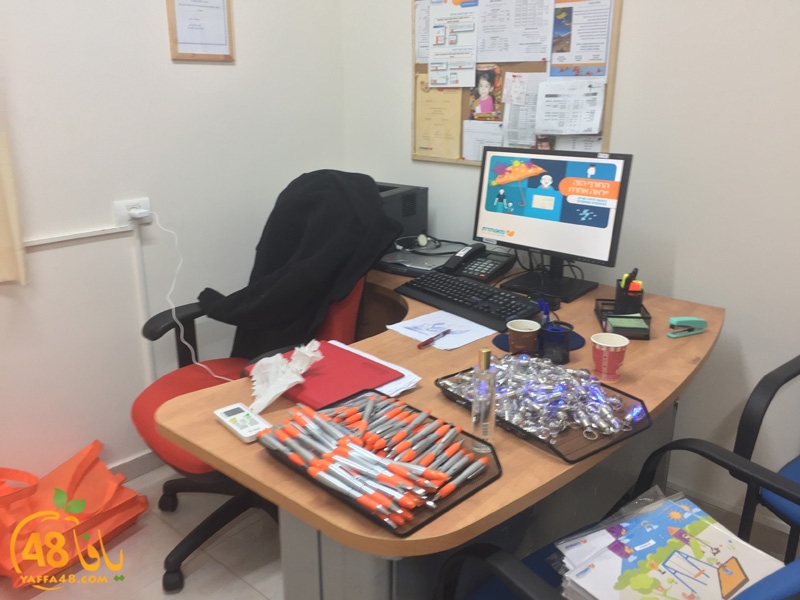 iffteta7 mo7edte (10).jpg